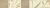 Cersanit - Madea - Madea Beige Listwa Mozaika 25x4,3